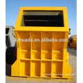 Good quality fine impact crusher with low price